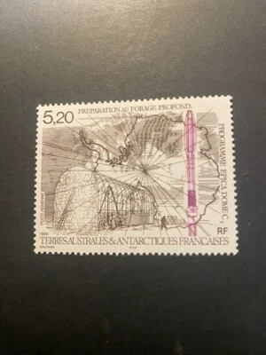 1998 FRENCH SOUTHERN AND ANTARCTIC TERRITORIES  # C145, DOME PROGRAM,MNH - Image 1 of 3