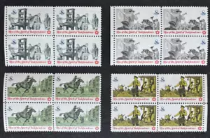 US Stamps, Scott #1476-79 American Bicentennial blocks of 4 set 1973 M/NH. Fresh - Picture 1 of 6