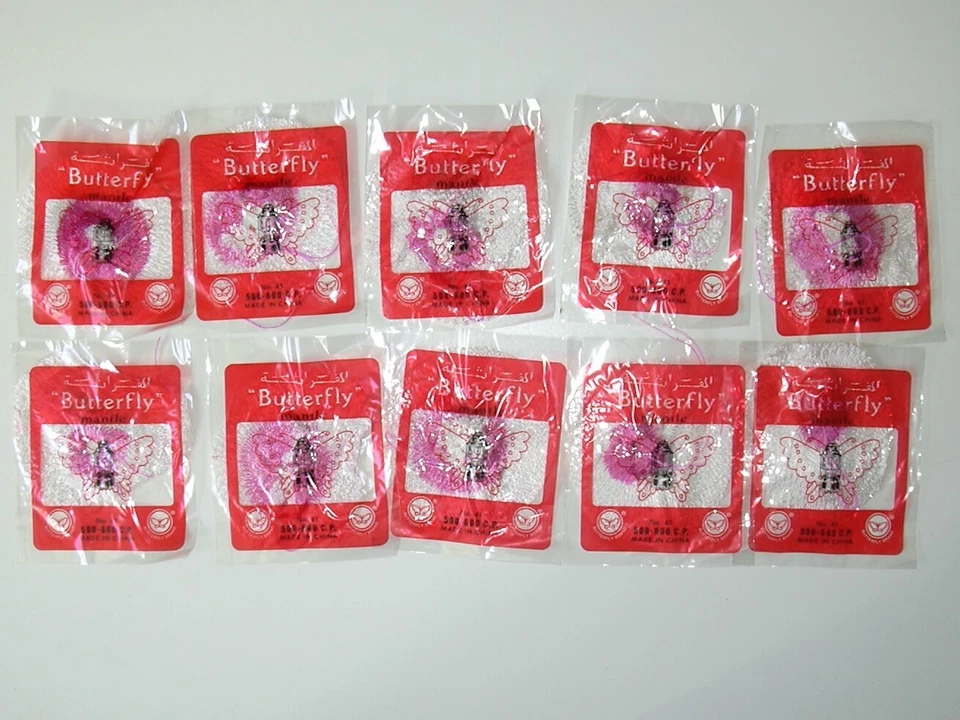 10 Incandescent Bulbs Incandescent Stocking for Kerosene Pressure Lamps, 500HK, 1 Hole, 400W - Image 1 of 1