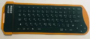 Silicone Flexible Keyboard (UNTESTED) - Picture 1 of 3