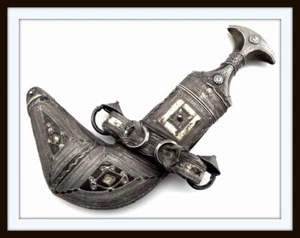 ANTIQUE HIGH QUALITY SILVER MOUNTED ISLAMIC ARABIC ARAB OFFICER "JAMBIYA" DAGGER - Picture 1 of 18