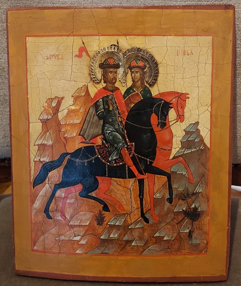 ANCIENNE ICONE RUSSE. ORTHODOXE. POPE. MOSCOU. - Photo 1/4