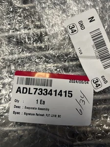 ADL73341415 OEM LG Evaporator Still Sealed As Received From LG. - Picture 1 of 1
