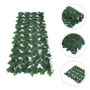 Artificial Trellis Screening Artificial Green Plant Wall Simulated Green Leaf - Picture 1 of 12