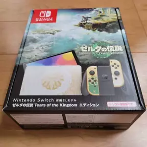 Nueva consola Nintendo Switch OLED Zelda Tears of the Kingdom Edition - Imagen 1 de 14