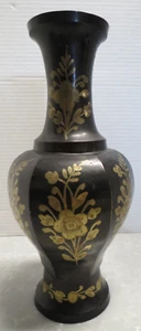 12" tall Brass Vase with Black Overlay and Floral Etched Designs - Picture 1 of 7