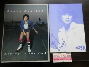 Linda Ronstadt 1979 US Tour Book w Japan Book YOKOHAMA Ticket Livingston Taylor - Picture 1 of 10