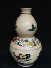 Old China Porcelain Painting Chicken Flowers Gourd Vase Decoration Gift 7.2 Inch