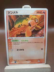 HP Pokemon Numel 017/082 Clash of the Blue Sky ex Japanese card - Picture 1 of 4