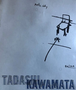 Tadashi Kawamata — Les Chaises de traverse — affiche d'exposition à Delme — 1998 - Imagen 1 de 4