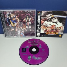.PSX.' | '.Samurai Shodown III Blades Of Blood.