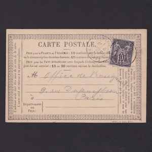 FRANCE 1877, Local postal card to Paris, Used - Picture 1 of 2