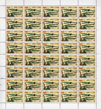 Feuille de 40 timbres du KAMPUCHEA CAMBODGE de 1987 motif John STRINGFELLOW 1848