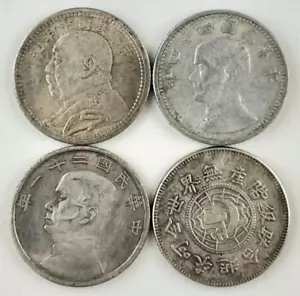 CHINA SILVER COINS OF 10C - C10 (7.3 Candareens) EMPIRE/PROVINCIAL/REPUBLIC - Picture 1 of 3