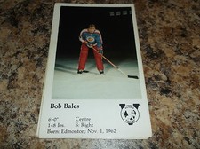   1981-82 VICTORIA COUGARS BOB BALES WHL PLAYER CARD