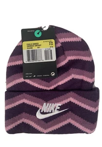 Nike Beanie Hat Child Unisex S/M 324396 501 - Picture 1 of 2