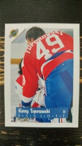 1991/92 91/92 ULTIMATE HOCKEY DRAFT PICKS CARDS  (#1-90) U-PICK FROM LIST