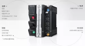 1PC New Original Omron NX102-1100 CPU UNIT NX1021100 Expedited Shipping - Picture 1 of 2