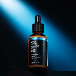 Wellage Hyper Peptide Botuleedle Ampoule 50ml - Picture 1 of 1