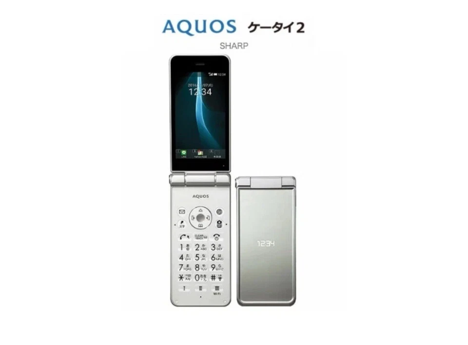 SHARP AQUOS KEITAI 2 601SH Blanco SoftBank 4G Android Teléfono Abatible Desbloqueado  Foto 1 de 3