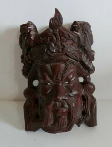 Vintage Carved Wood Oriental, Mongollian Face Wolves On Head Dress - Picture 1 of 12
