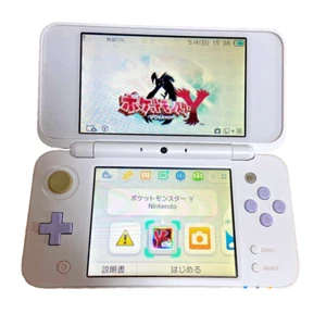 Nueva Consola Nintendo 2DS XL Blanca Lavanda Versión Japonesa Usada de Japón - Imagen 1 de 5