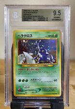 Pokemon BGS 9.5 Heracross - Japanese Holo Rare Neo Genesis #214 - 1999 WOTC