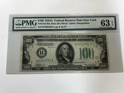 PMG 1934 $100 Bill New York FRN Julian & Morgenthau Note EPQ 63 #10025081 - Image 1 of 2