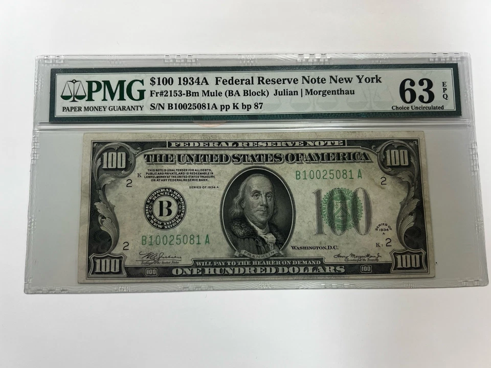PMG 1934 $100 Bill New York FRN Julian & Morgenthau Note EPQ 63 #10025081 - Image 1 of 2