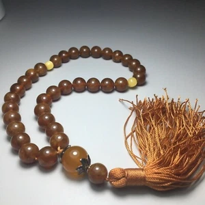 Natural Baltic Amber Muslim  Prayer Beads. 33 balls. Ball 10-12 mm. - Picture 1 of 4