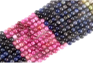 8" Long Natural Multi Sapphire Round Smooth Beads 4.5-5 MM Making Jewelry - Picture 1 of 5