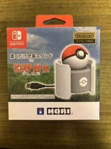 Base de carga Hori Poke Ball Plus Drop Nintendo Switch de Japón - Imagen 1 de 5