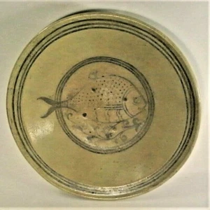 Antique Sawankhalok Thai fish bowl 4-15th c. w 10 in diameter - Picture 1 of 6