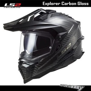 CARBONHELM LS2 EXPLORER CARBON C MX701 ENDURO TOURING GLÄNZEND ECE 22.06 - Bild 1 von 3