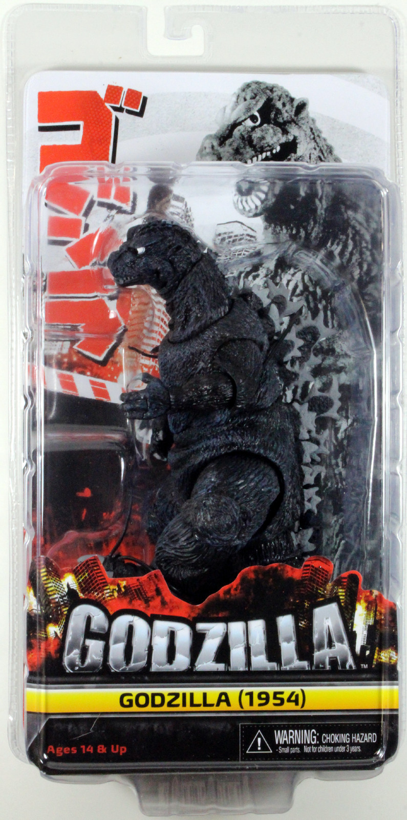 GODZILLA (1954 Movie Version) ACTION 