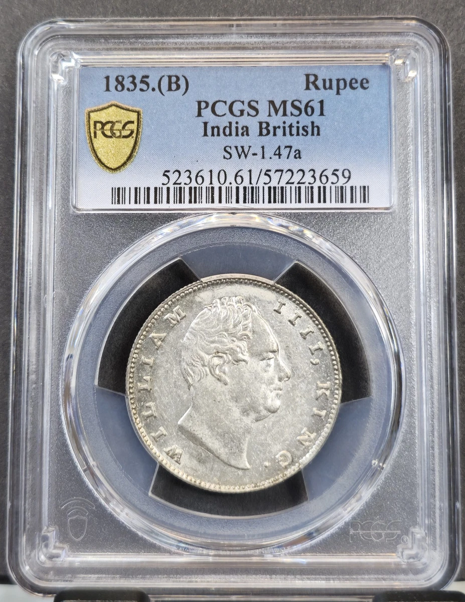 Silver British Indian Coins 1892 Year for sale | eBay