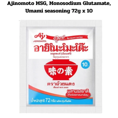 Ajinomoto MSG Glutamato Monosódico Umami Condimento Taza Roja 72g Tailandés x 10 Foto 1 de 4