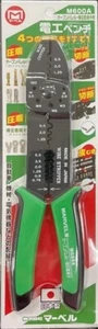 MARVEL CRIMPING PLIERS M600A - Picture 1 of 2