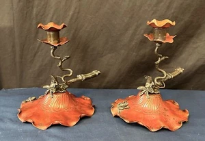 Art Nouveau Candle Holders - Picture 1 of 8