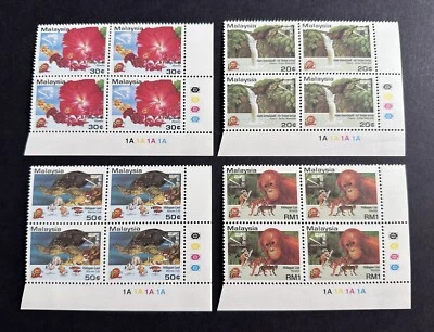 1994 Malaysia AseanPex Overprint on Visit Year 16v B4 Stamps (Plate B/R) - Image 1 of 4