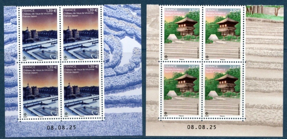 france 2025 Joint Issue JAPAN castle Vaux le Vicomte Ginkak ji  2x4v BLOCK  DATE - Image 1 of 1