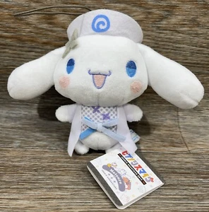 RARE Hypnosis Cinnamaroll Sanrio Nakayoku Edit Matenro Plush Sega Japan - Picture 1 of 7