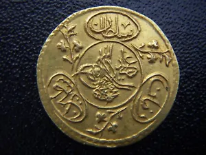 ISLAMIC ARABIC OTTOMAN TURKEY  EGYPT MISR AH 1223/23 1/2 HAYRIYE RARE GOLD COIN - Picture 1 of 2