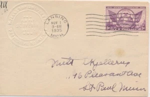 #775 Michigan Statehood Embossed Kjellerup Universal Mountings First Day cover - Picture 1 of 1