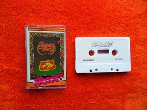 * new * SABRE WULF - by ricochet - amstrad cpc cassette - Afbeelding 1 van 5