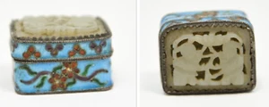 Vintage RARE!! Carved Jade Cloisonné Enamel Pill Box - Picture 1 of 13