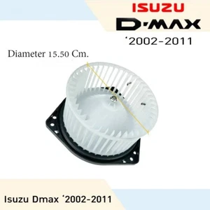 Isuzu D-Max Holden RA Rodeo 2002-2011 AC Blower Motor Replacement - Picture 1 of 7
