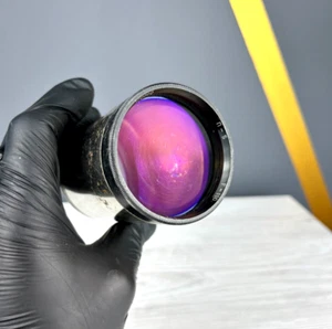 Projection lens LOMO P-5 F 110 mm 1:2 6x9 cm Made in USSR - Picture 1 of 13