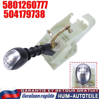 Levier de Vitesse Manuel pour IVECO DAILY IV 2006-2012 6 vitesses+R 5801260777 - Photo 1/4