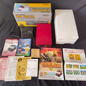 Nintendo Famicom Disk System(HVC-022) Console,RAM Adapter set, Working, Japan